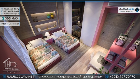 timthumb.php?src=https%3A%2F%2Fdev.cgway.net%2Fwp content%2Fgallery%2F3dsmax interior%2Fcgway learners work mh interior 0419 اعمال الدارسين في الاكاديمية