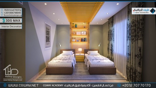 timthumb.php?src=https%3A%2F%2Fdev.cgway.net%2Fwp content%2Fgallery%2F3dsmax interior%2Fcgway learners work mh interior 0426 اعمال الدارسين في الاكاديمية