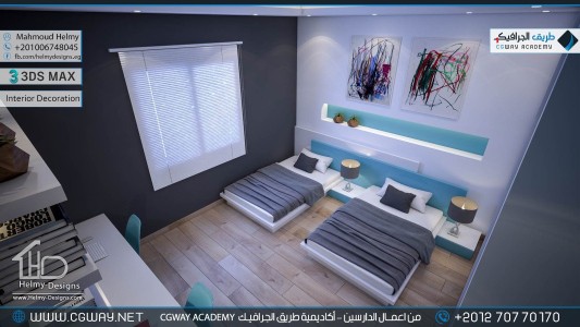 timthumb.php?src=https%3A%2F%2Fdev.cgway.net%2Fwp content%2Fgallery%2F3dsmax interior%2Fcgway learners work mh interior 0430 اعمال الدارسين في الاكاديمية