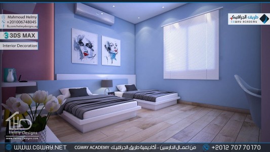 timthumb.php?src=https%3A%2F%2Fdev.cgway.net%2Fwp content%2Fgallery%2F3dsmax interior%2Fcgway learners work mh interior 0437 اعمال الدارسين في الاكاديمية