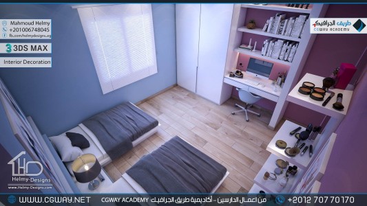 timthumb.php?src=https%3A%2F%2Fdev.cgway.net%2Fwp content%2Fgallery%2F3dsmax interior%2Fcgway learners work mh interior 0438 اعمال الدارسين في الاكاديمية