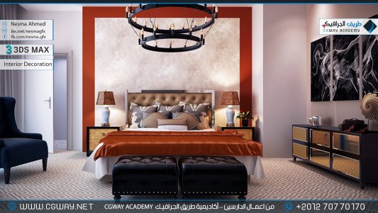 timthumb.php?src=https%3A%2F%2Fdev.cgway.net%2Fwp content%2Fgallery%2F3dsmax interior%2Fcgway learners work na interior 0074 اعمال الدارسين في الاكاديمية