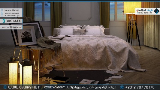 timthumb.php?src=https%3A%2F%2Fdev.cgway.net%2Fwp content%2Fgallery%2F3dsmax interior%2Fcgway learners work na interior 0083 اعمال الدارسين في الاكاديمية