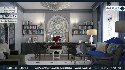 timthumb.php?src=https%3A%2F%2Fdev.cgway.net%2Fwp content%2Fgallery%2F3dsmax interior%2Fcgway learners work na interior 0095 اعمال الدارسين في الاكاديمية