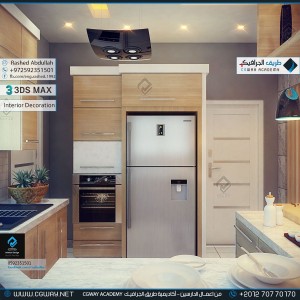 timthumb.php?src=https%3A%2F%2Fdev.cgway.net%2Fwp content%2Fgallery%2F3dsmax interior%2Fcgway learners work ra interior 0183 اعمال الدارسين في الاكاديمية