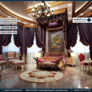 timthumb.php?src=https%3A%2F%2Fdev.cgway.net%2Fwp content%2Fgallery%2F3dsmax interior%2Fcgway learners work ra interior 0225 اعمال الدارسين في الاكاديمية