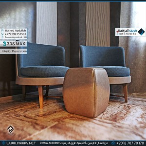 timthumb.php?src=https%3A%2F%2Fdev.cgway.net%2Fwp content%2Fgallery%2F3dsmax interior%2Fcgway learners work ra interior 0230 اعمال الدارسين في الاكاديمية