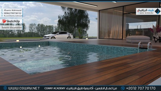 timthumb.php?src=https%3A%2F%2Fdev.cgway.net%2Fwp content%2Fgallery%2Fsketchup exterior%2Fcgway learners work kh sketch exterior 0004 اعمال الدارسين في الاكاديمية