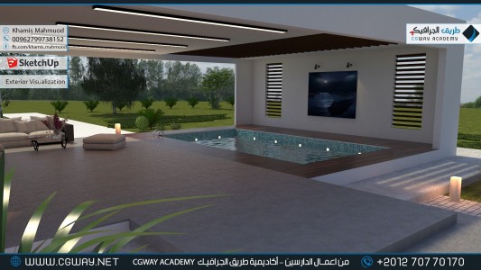 timthumb.php?src=https%3A%2F%2Fdev.cgway.net%2Fwp content%2Fgallery%2Fsketchup exterior%2Fcgway learners work kh sketch exterior 0006 اعمال الدارسين في الاكاديمية