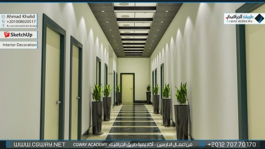 timthumb.php?src=https%3A%2F%2Fdev.cgway.net%2Fwp content%2Fgallery%2Fsketchup interior%2Fcgway learners work ak sketch interior 0011 اعمال الدارسين في الاكاديمية