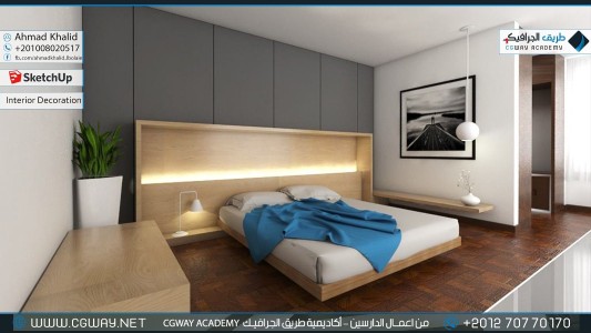 timthumb.php?src=https%3A%2F%2Fdev.cgway.net%2Fwp content%2Fgallery%2Fsketchup interior%2Fcgway learners work ak sketch interior 0013 اعمال الدارسين في الاكاديمية