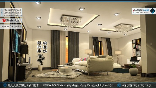 timthumb.php?src=https%3A%2F%2Fdev.cgway.net%2Fwp content%2Fgallery%2Fsketchup interior%2Fcgway learners work kh sketch interior 0002 اعمال الدارسين في الاكاديمية