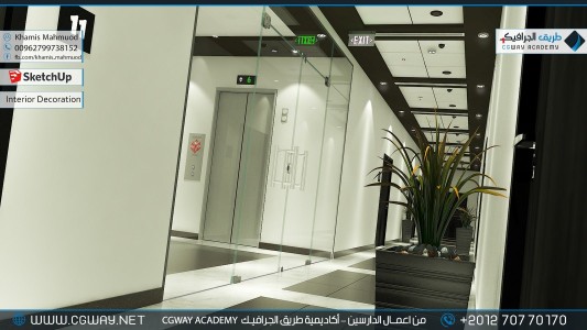 timthumb.php?src=https%3A%2F%2Fdev.cgway.net%2Fwp content%2Fgallery%2Fsketchup interior%2Fcgway learners work kh sketch interior 0006 اعمال الدارسين في الاكاديمية