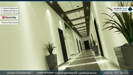 timthumb.php?src=https%3A%2F%2Fdev.cgway.net%2Fwp content%2Fgallery%2Fsketchup interior%2Fcgway learners work kh sketch interior 0007 اعمال الدارسين في الاكاديمية