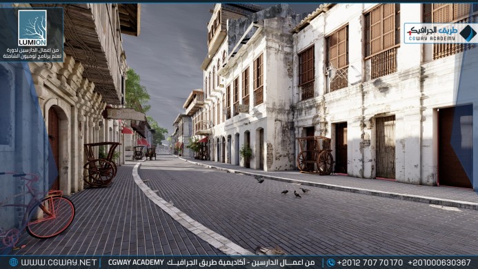 timthumb.php?src=https%3A%2F%2Fdev.cgway.net%2Fwp content%2Fgallery%2Flumion exterior%2FLumion Students Work Exterior 001 min اعمال الدارسين في الاكاديمية