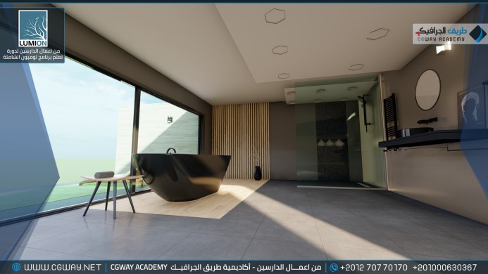 timthumb.php?src=https%3A%2F%2Fdev.cgway.net%2Fwp content%2Fgallery%2Flumion interior%2FLumion Students Work Interior 008 min اعمال الدارسين في الاكاديمية