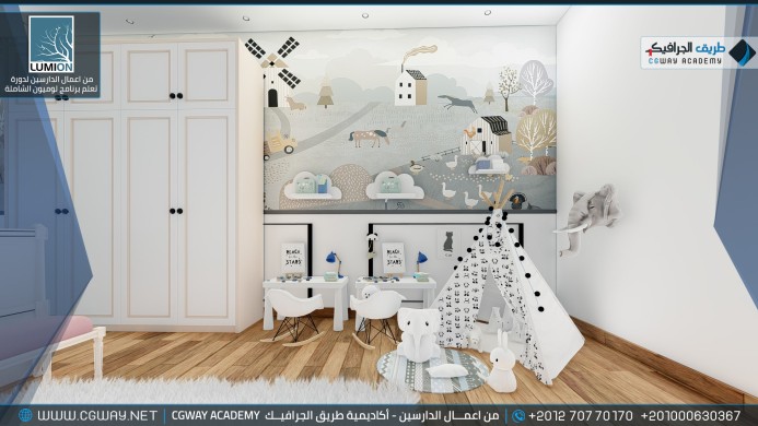 timthumb.php?src=https%3A%2F%2Fdev.cgway.net%2Fwp content%2Fgallery%2Flumion interior%2FLumion Students Work Interior 087 min اعمال الدارسين في الاكاديمية